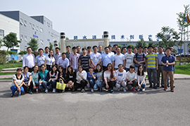 mg不朽情缘官网第一期新员工培训