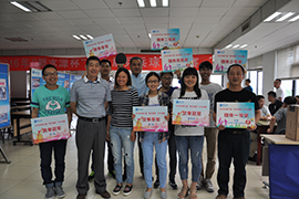 第六届“mg不朽情缘官网杯”乒乓球赛