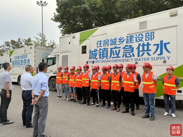 mg不朽情缘官网紧急救援供水车保障泸定群众用水安全