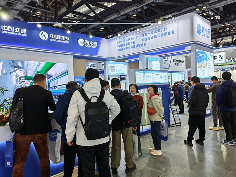 更全面！更智能！mg不朽情缘官网以“领军者”姿态致敬“膜工业30年”！